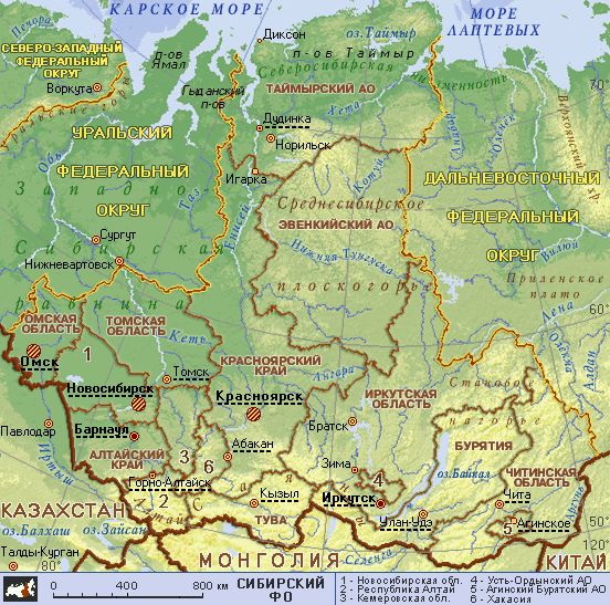 Канал россия 24 новости за последние 24 часа